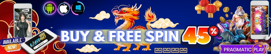 EVENT FREESPIN  25% 